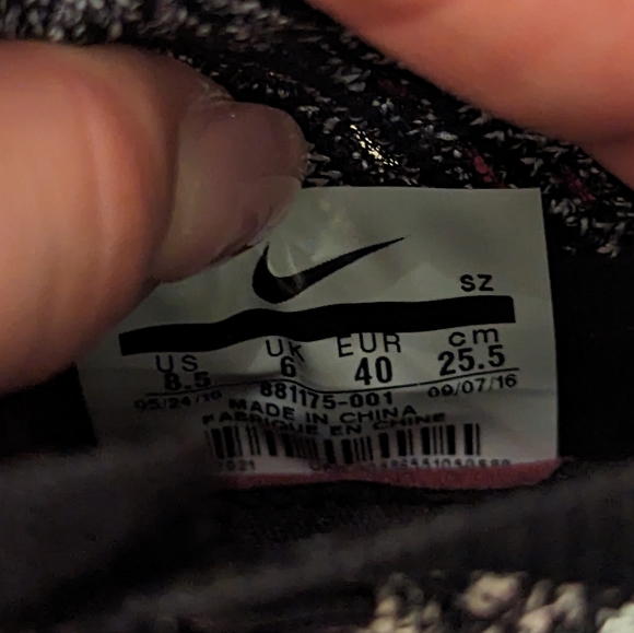 Nike Air Max Thea Ultra - Picture 4 of 8